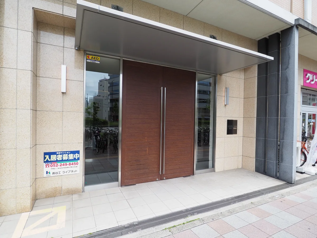 レジディア高岳